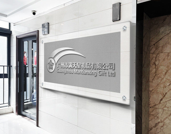 China Guangzhou Mantianxing Gift Ltd 